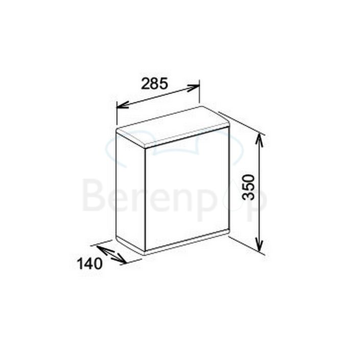 Keuco Moll 12785010200 houder voor papieren handdoeken (scharnier links) aluminium zilver/ wit