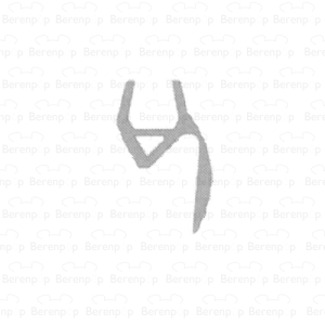 Sealskin Duka 1700 GUML121 afdichtprofiel 195cm transparant, 6mm