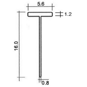 Exa-Lent Universal DS49200 inschuifrubber voor doucheprofiel 200cm lengte - 16mm hoog